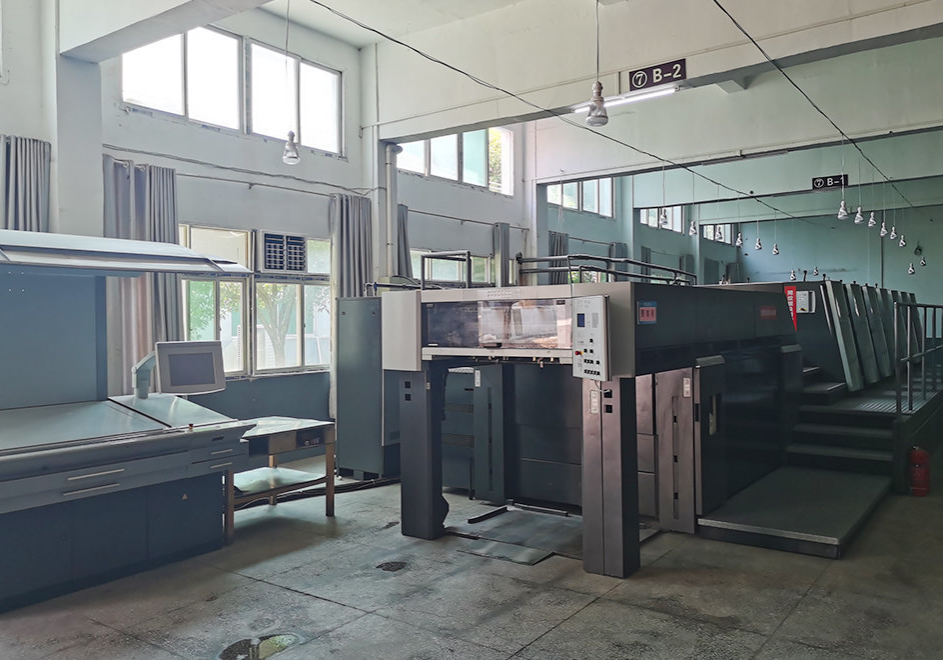 Печатная машина Heidelberg «6+1» (1)