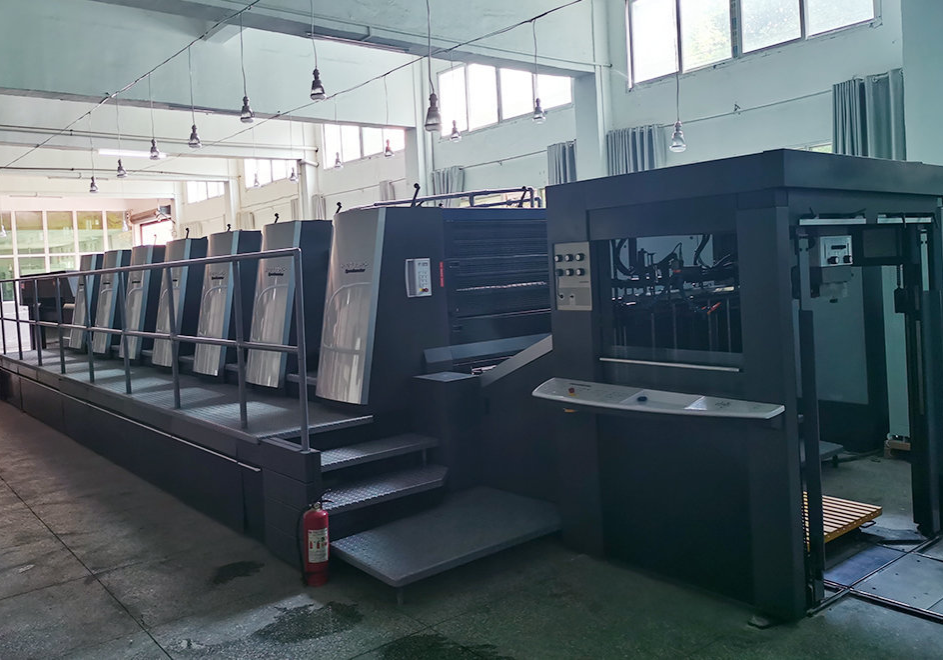 Печатная машина Heidelberg «6+1» (2)