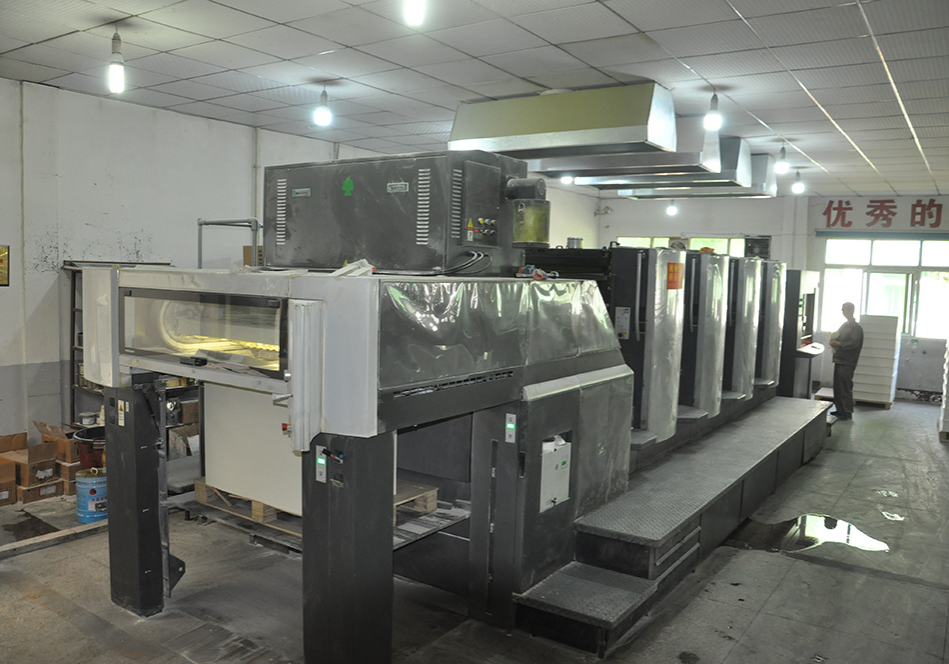 Четырёхкрасочная машина Heidelberg №1